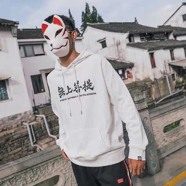 Crane Printed Hoodie
