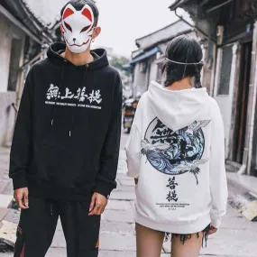 Crane Printed Hoodie