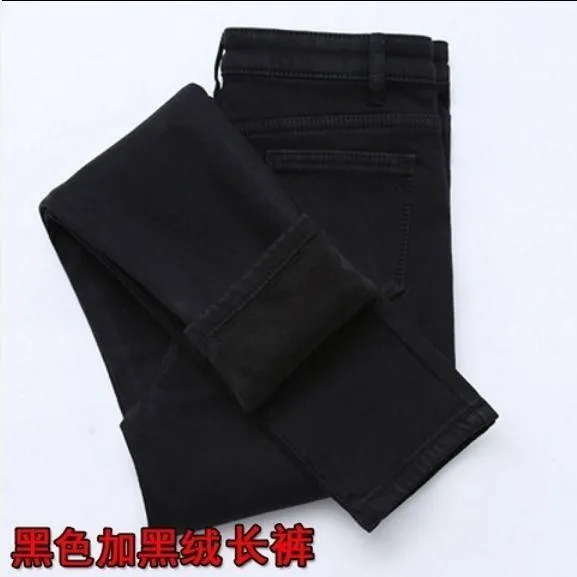 Winter Jeans High Waist Warm Trousers Female jeans woman Pants Plus size